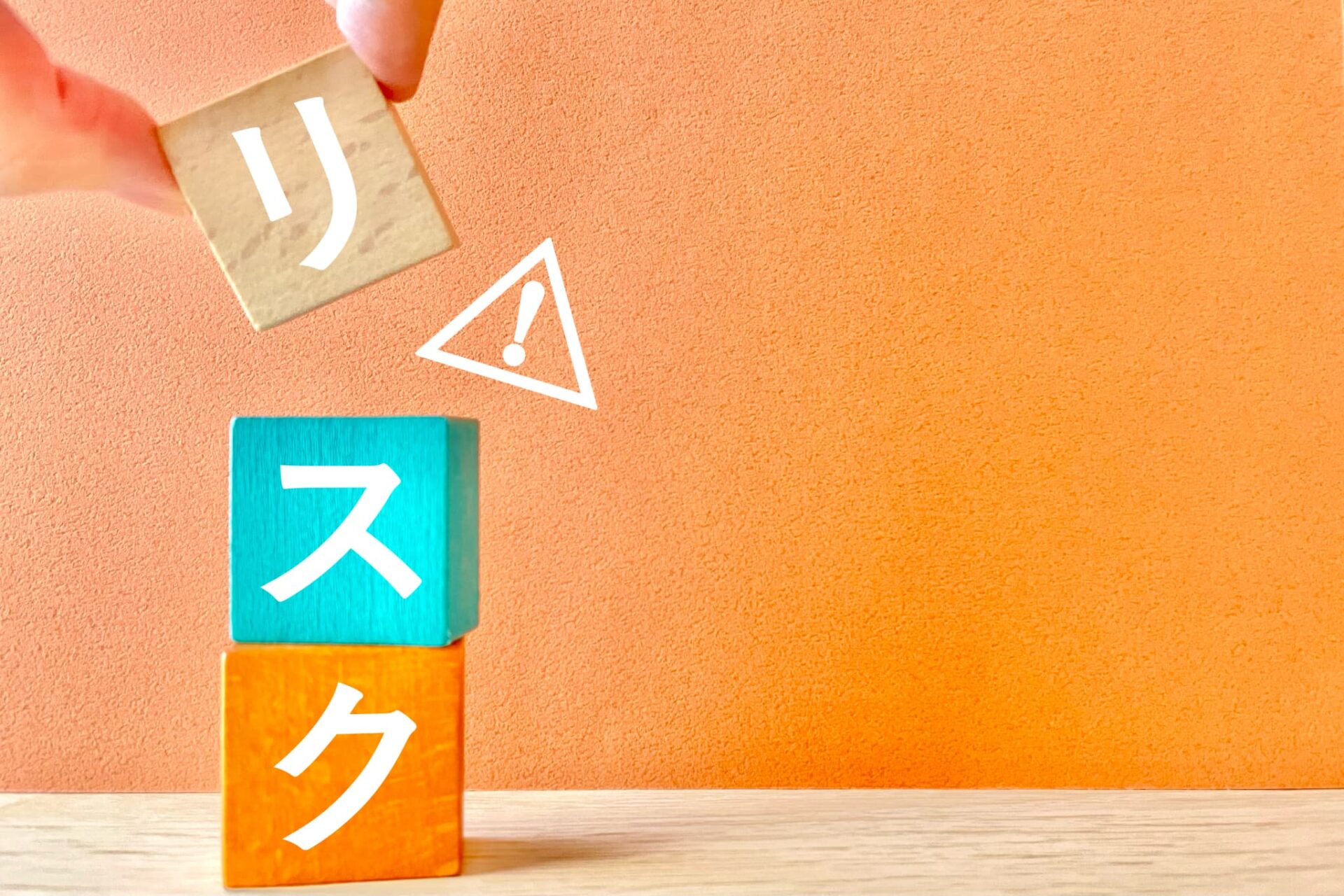 子どもの受け口を放置するリスクを伝えるイメージ